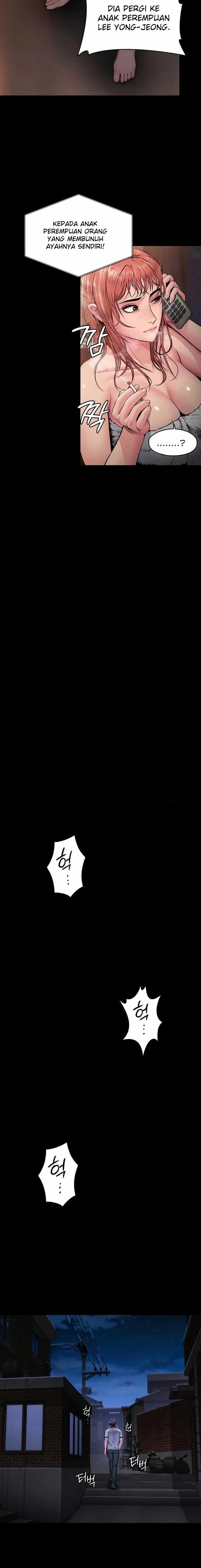 I Will Protect You - Page 21